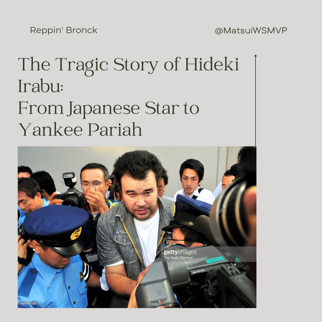 The Tragic Story of Hideki Irabu