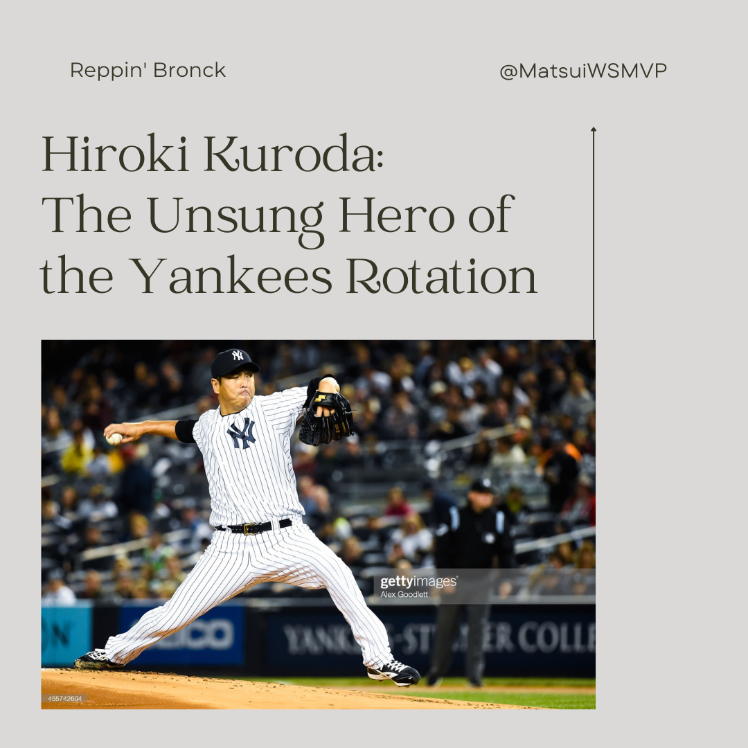 The Unsung Hero of the Yankees Rotation