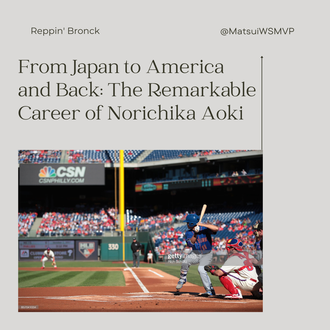 From Japan to America and Back: The Remarkable Career of Norichika Aoki